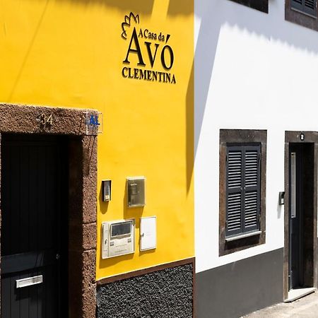 フンシャル Casa Da Avo Clementina Nº32ヴィラ エクステリア 写真