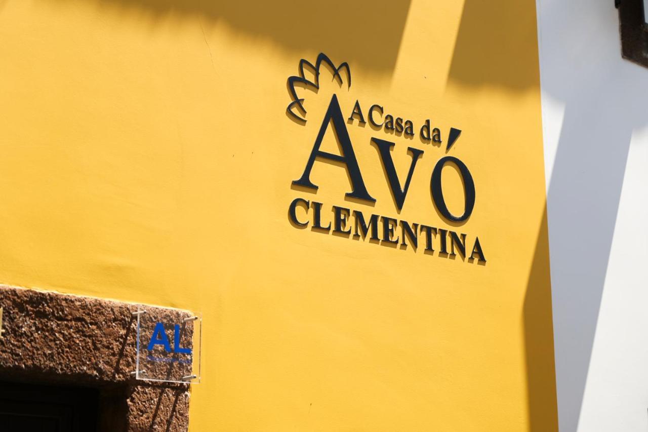 フンシャル Casa Da Avo Clementina Nº32ヴィラ エクステリア 写真